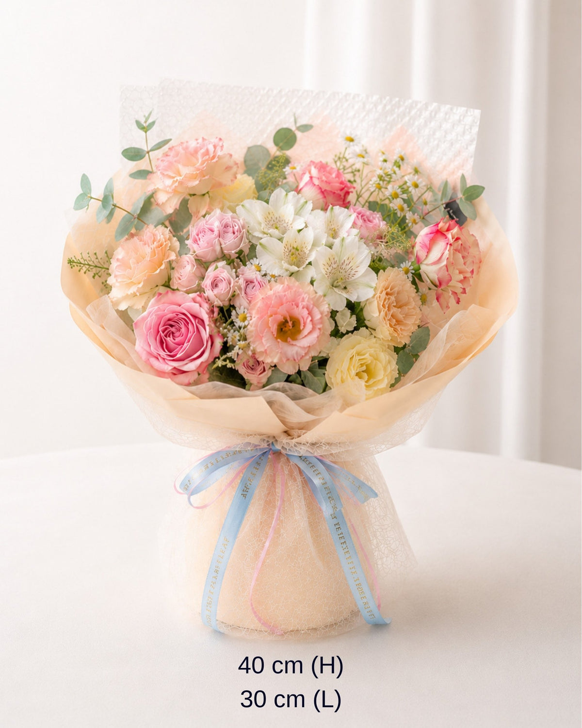 Josie Flower Bouquet