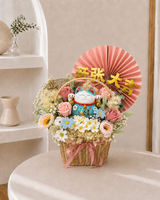 Aniya Soap Opening Flower Basket