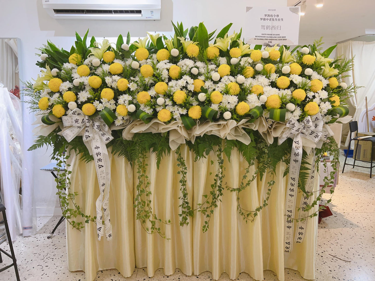 Grand Farewell Condolences Flower Stand