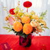 Golden Blessing Chinese New Year Flower Box