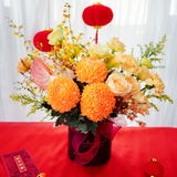 Golden Blessing Chinese New Year Flower Box
