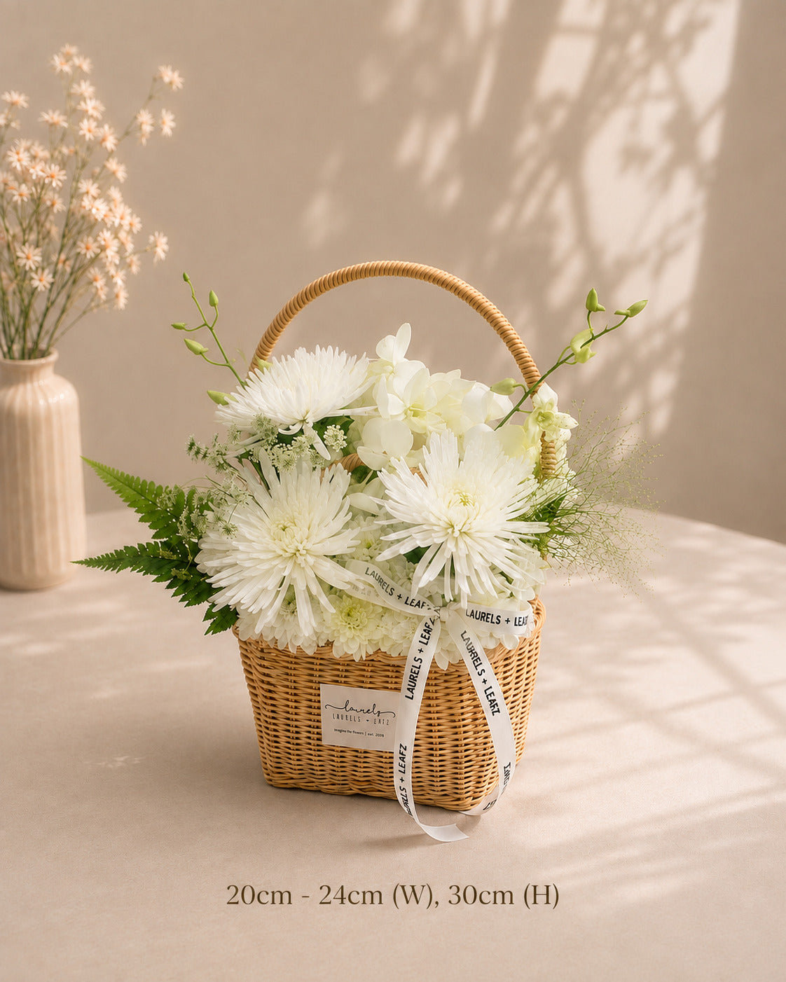 Ivory Garden Condolences Flower Basket