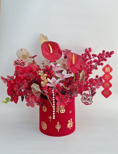 2024 CNY Flowers & Gifts - Prosperity Chinese New Year Flower Box | LnL Florist