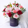 Rosara Lily Flower Box (MD)