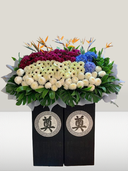 Serene Remembrance Flower Stand