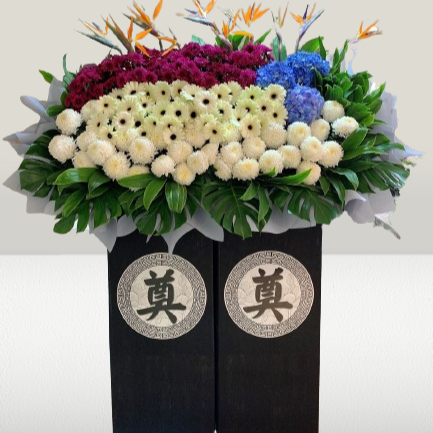 Serene Remembrance Flower Stand | Laurels & Leafz