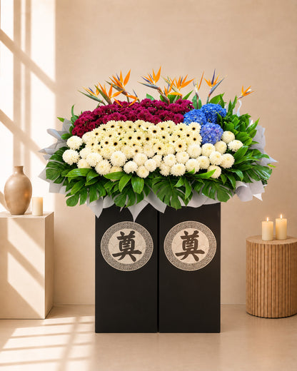 Serene Remembrance Flower Stand