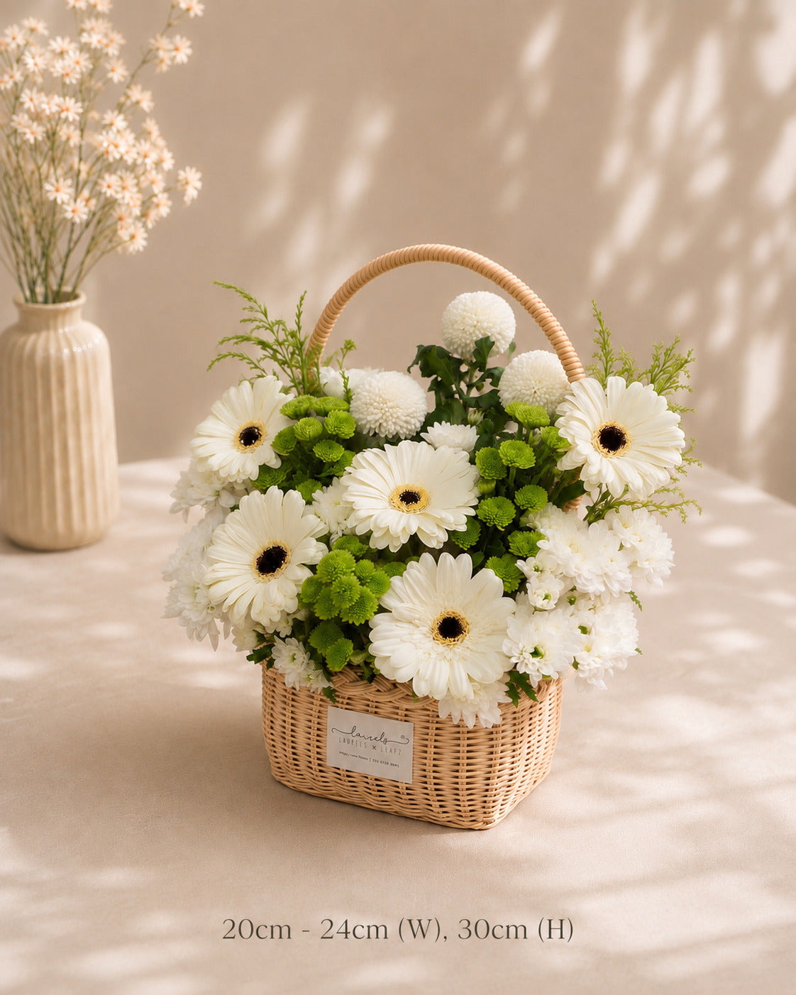 Silent Blossom Condolences Flower Basket