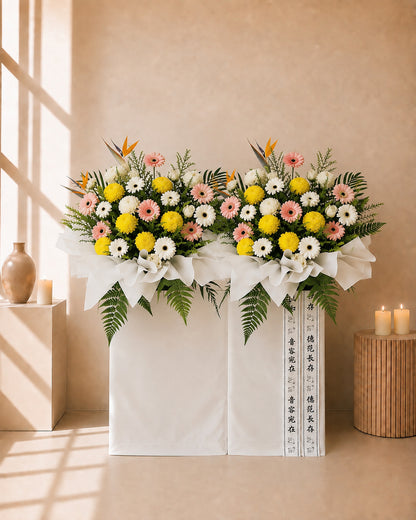 Silent Mourning Condolences Flower Stand