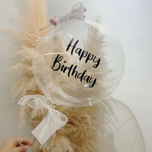 Ribbon Balloon(ADD-ON) | Laurels & Leafz