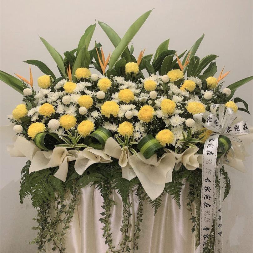 Solace Condolences Flower Stand | Laurels & Leafz