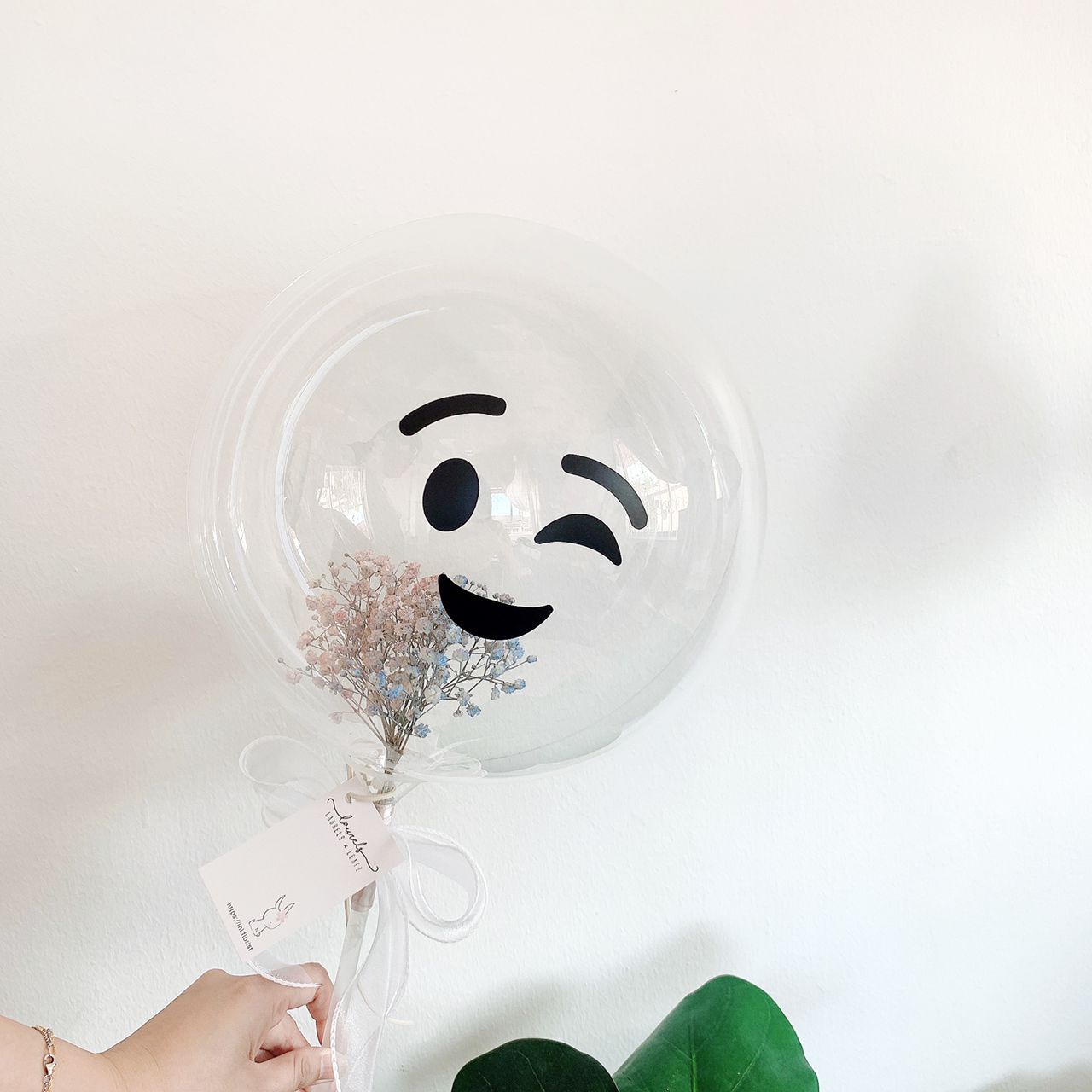 Baby Breath Emoji Balloon